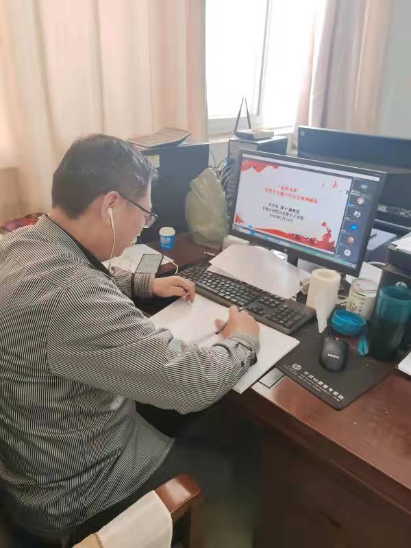 太阳集团2007网站