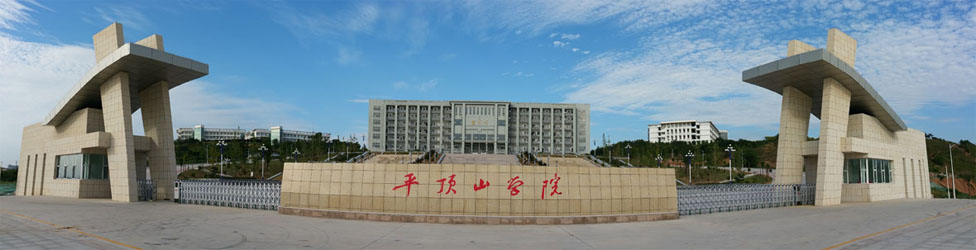 太阳集团2007网站