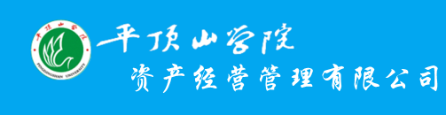太阳集团2007网站